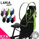 700円OFFクーポン対象 自転車 幼児座席専用 風防レインカバー 後用 LAKIA CASA ラキア カーサ CYCV2-R 後ろ用 うしろ用 レインカバー チャイルドシートカバー 子供乗せカバー 自転車カバー 子供乗せ こどものせ カバー 防風 あす楽対応