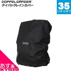 https://thumbnail.image.rakuten.co.jp/@0_gold/kyuzo-shop/item/rakutengazou1/ac-be000156-0r.jpg