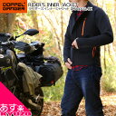 RIDER 039 S INNER JACKET ライダースインナージャケット ウェットスーツ素材 インナージャケット DOPPELGANGER DMA604-BK