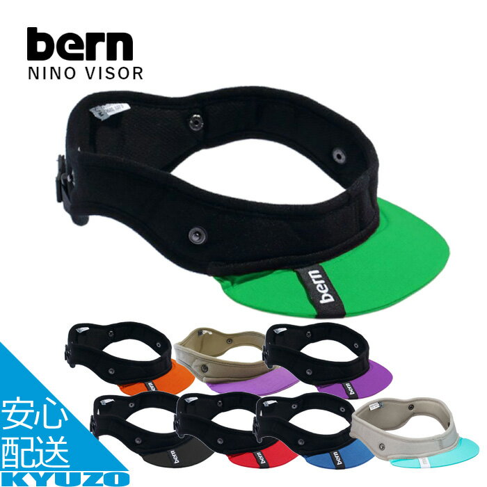 wbg ] VISOR oCU[ NINO NINA p  C C p oCU[̂ bern o[ BE-VVJ q ]ԗpwbg