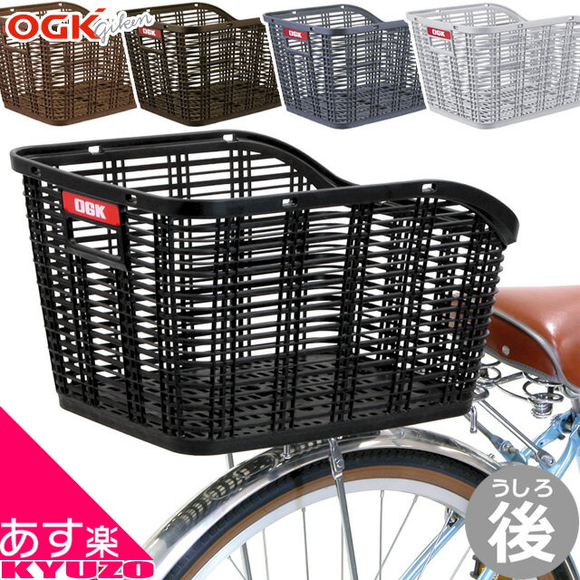 Go to 楽天市場 ( online shop : Japan )