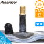 ޥ饽10%OFF panaracer ѥʥ졼 0TH26-A-NP 26 쥮顼塼 塼 ž֥塼 Ƽ ꥫ Х ž֤ζ¢