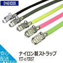 MKS 三ヶ島ペダル fit α first シングルストラップ ペア 左右ペア 自転車の九蔵
