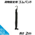 タイトロープ Japaneseclass Jp タイトロープ Japaneseclass Jp