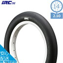 井上ゴム IRC エコラン M-111 HE 14x2.10 エコランカー専用タイヤ 低転がり抵抗、スペシャルコンパウンド採用 公道走行不可、サーキット走行専用...