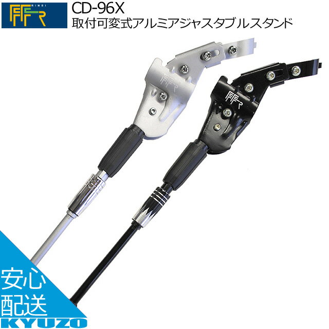 枚数限定100円クーポン対象 FF-R 取付