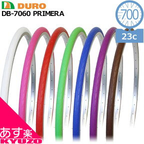 マラソン69%OFF DURO 自転車タイヤ DB-7060 PRIMERA 700x23C 1本 ロードタイヤ タイヤのみ 700C 自転車 カラータイヤ ロードバイクにも クロスバイクにも じてんしゃ タイヤ 自転車の九蔵