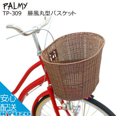 https://thumbnail.image.rakuten.co.jp/@0_gold/kyuzo-shop/item/rakutengazou1/ac-gf001151-0.jpg