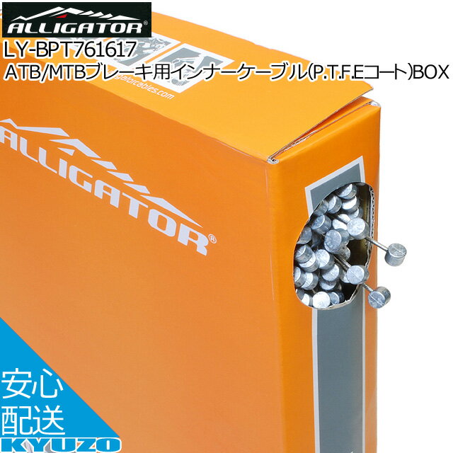 100ߥݥо ATB/MTB֥졼ѥʡ֥[P.T.F.E]BOX 1.6mm x 1700mmALLIGATOR ꥲ LY-BPT761617 žѥ֥졼֥뼫ž֥磻䡼֥졼磻䡼ʡ֥ ž֤ζ¢