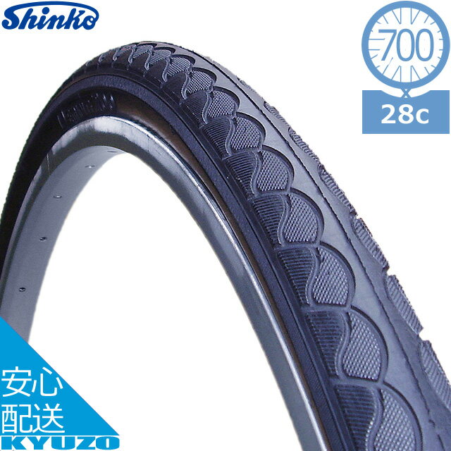 マラソン10%OFF シンコー スピードクロス SR-018 タイヤ シンコー 700*28C 700C自転車 自転車の九蔵