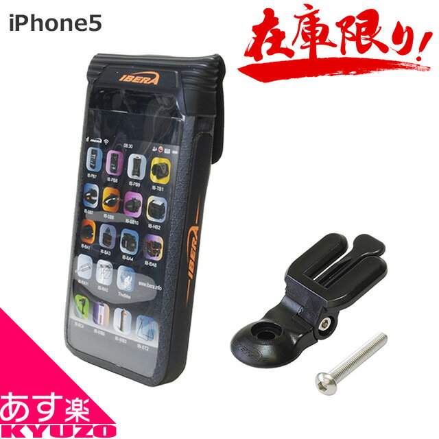 IBERA IB-PB11+Q4iPhone5ケース on 