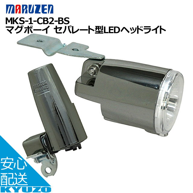 安いmaruzen 2の通販商品を比較 ショッピング情報のオークファン 安いmaruzen 2の通販商品を比較 ショッピング情報のオークファン