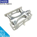 MKS 三ヶ島製作所 ROYAL NUEVO ペダル 自転車ペダル 自転車の九蔵
