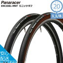 Panaracer パナレーサー 8W2081-MNT-B3 ミニッツタフ 20 1 1/8 （8W2081-MNT-B3） 20インチ 小径車 折りたたみ自転車用タイヤ スチールビード 自転車用タイヤの九蔵