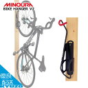 MINOURA ミノウラ BIKE HANGER V2 壁掛け用ディスプレイフック 前輪固定 バイクハンガー 自転車スタンド 自転車 アクセ パーツ 自転車の九蔵