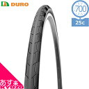 DURO DB-7047 Hypersonic 700×25C 自転車用 タイヤ 700C 自転車の九蔵 あす楽対応