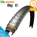 100円OFFクーポン対象 DURO DB-9040 Big D 26×4.00 自転車用 タイヤ 26インチ 自転車の九蔵