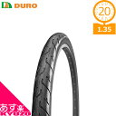 DURO DB-7023 Rollover 20×1.35 自転車用 タイヤ 20インチ 自転車の九蔵 あす楽対応