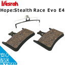 Vesrah BP-051 ディスク ブレーキパッド 自転車用 自転車の九蔵 メール便送料無料