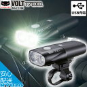 マラソン10 OFF CATEYE キャットアイ 自転車用 前照灯 HL-EL1020RC VOLT1700 ボルト1700 LED 自転車 ライト フロントライト USB充電 ガンメタxブラック/ホワイト/レッド/シルバー/グロスブラック 自転車の九蔵