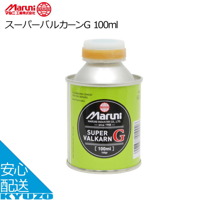 マラソン10%OFF マルニ 38186 スーパー