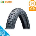 DURO HF-143 BEAT ブラック 14×2.125 自転車 タイヤ 14インチ 自転車の九蔵