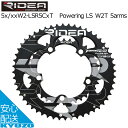 RIDEA リデア 50/35W2-LSR5CCTPowering LS W2T 5arms チェーンリング 50T/35T（BCD：110mm） 自転車 ギア 自転車の九蔵