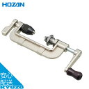 HOZAN スポークネジ切り器 C-702-14 シルバー #14 工具