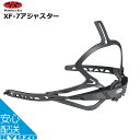 OGK KABUTO XF-7アジャスター ヘルメットオプション 補修 交換用 FLAIR AERO-R1 AERO-R1 TR 自転車の九蔵(4)