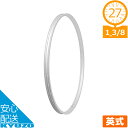 自転車 27インチ アルミリム E/V 英式 イングリッシュバルブ 36H RA27138 アルミシルバー 27×1 3/8 W/O じてんしゃの安心通販 自転...