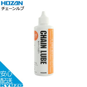 100OFFݥо HOZAN ۡ  C-15 100ml ߥ žѥ  ޥƥХ˺Ŭ Ƥ󤷤ΰ¿ ž֤ζ¢