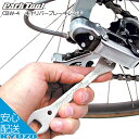 マラソン10%OFF Park Tool キャリパーブレーキレンチ CBW-4 シルバー 工具 自転車ツール パークツール じてんしゃの安心通販 自転車の九蔵