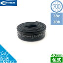 100~OFFN[|Ώ SCHWALBE Vx ]ԗp`[u ^C`[u 700~38C 700~38B FV40mm 19A-SV 700C t`ou ou ]Ԃ̋㑠