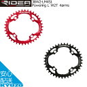 700円OFFクーポン対象 RIDEA リデア Powering L W2T 4arms 38W2-LM4S1 チェーンリング 38T BCD：104mm MTB用インナーチェーンリング 4アーム仕様 自転車パーツ 自転車の九蔵