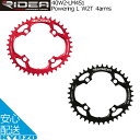 RIDEA リデア Powering L W2T 4arms 40W2-LM4S1 チェーンリング 40T BCD：104mm MTB用インナーチェーンリング 4アーム仕様 自転車パーツ 自転車の九蔵