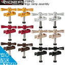 RIDEA リデア Hinge clamp assembly LFSBN2S ヒンジクランプアッセンブリー 自転車パーツ 自転車の九蔵