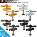 RIDEA リデア Hinge clamp assembly LFSBNT ヒンジクランプアッセンブリー 自転車パーツ 自転車の九蔵