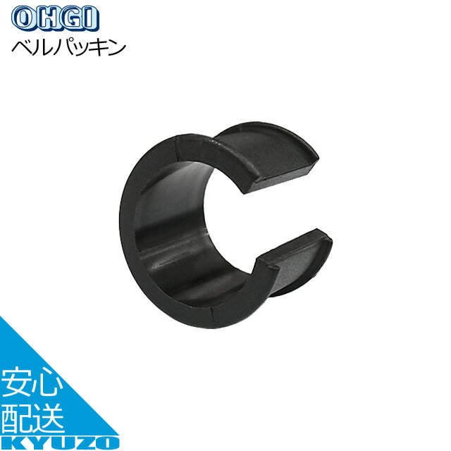 100~OFFN[|zz ] x Ci xpbL 19.1mm H [֑