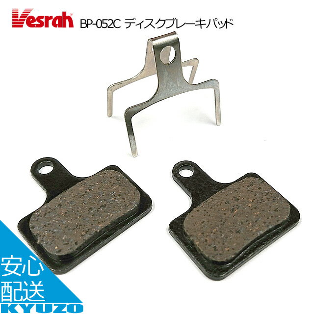 100ߥݥо ž ǥ֥졼ѥå   ᥤɥ󥸥ѥ ɥХ ޥƥХ Vesrah BP-052D ᡼̵