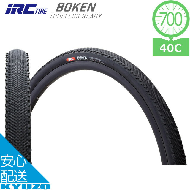 井上ゴム工業 BOKEN TLR M138/TLR 700C 700×40C 自転車 タイヤ チューブレスレディタイプ IRC M138/TLR