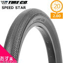 マラソン24%OFF 自転車 タイヤ 20インチ 20x2.00 スピードスター クリンチャータイヤ SPEEDSTER 子供用自転車 1本 VEE TIRE ヴィータイヤ キッズバイク KIDS グリップ 交換 パンク 修理 メンテ あす楽対応