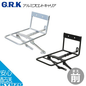 ޥ饽42%OFF ߥեȥꥢ ž  ꥢ  ե ݡļ Ѽ ꥢ ơ GRK 륱 ATB-FR4 Х ɥХ ޥƥХ V֥졼б