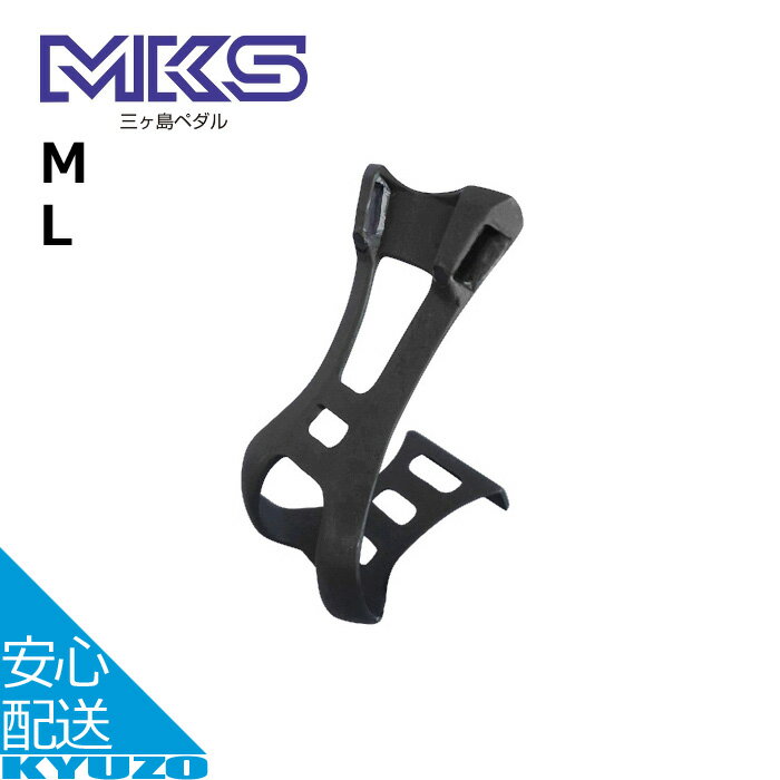 ž֤ζ¢㤨MT-250 ʥȥå ž ڥ ޥƥХ ɥХ Х ֥å MKS  ݡĥХ  ȥå ġ   פβǤʤ1,100ߤˤʤޤ