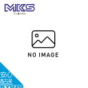 SUPREME 芯棒 R 自転車 ペダル パーツ 補修 修理 リペア MKS 三ヶ島製作所 メール便送料無料