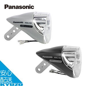 LEDϥ֥ʥѥ饤 ž 饤 ư ȥ饤 եȥ饤  ɿ 뤤 Panasonic ѥʥ˥å NSKL155-B ʥ led Х Ҷ ޤꤿ߼ž