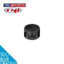アルミハイコラムスペーサー 20mm 自転車 ハンドル アルミニウム トップキャップ ブラック 黒 TRI SPORTS TNi 2600847 メール便送料無料