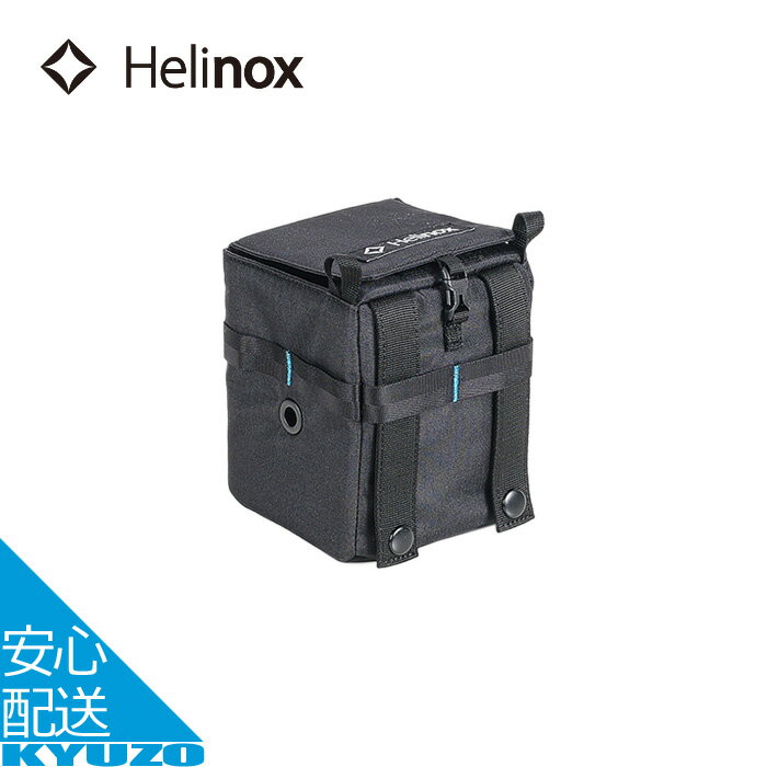 品番1822253 商品名ストレージボックス XS メーカーHelinox 重量125g サイズ幅110mm×奥行110mm×高さ140mm 特徴・チェアやテーブルの側面に取り付けることが可能な収納ボックス ・側面のナイロンテープにカラビナやアクセサリーを取り付けることが可能 ・単体での小物入れとしても使用可能Helinox ヘリノックス ストレージボックス XS アウトドア 小物入れ 収納 アウトドアチェア テーブル outdoor アウトドア用品 関連カテゴリアクセサリートレイ ふた付き トレイ 小物ケース 缶 アクセサリーケース 小型 バック ボックス アクセサリートレー 携帯 財布 メガネ などの収納 アウトドア用品 その他
