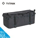 ストレージボックス M アウトドア 小物入れ 収納 アウトドアチェア テーブル outdoor アウトドア用品 Helinox ヘリノックス 1822255 ア...