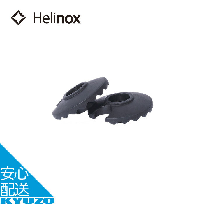 ޥ饽10%OFF ȥå󥰥Хå Сå ȥå󥰥ݡ ȥå ͤ ݡ  2 Helinox إΥå 1822324 л ȥå  ȥɥ ȥåʡHelinoxݡ ᡼̵