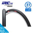 CYCLE TOP PREMIUM 88型 WO 27×1 3/8 自転車 タイヤ 27インチ クリンチャータイヤ スチールビード iRC 井上ゴム工業 スリップサイン グリップ タイヤのみ 1本 シティサイクル ママチャリ 一般自転車 クロスバイク